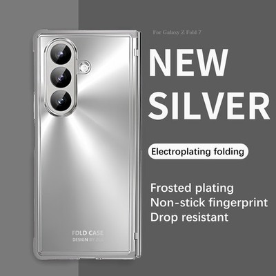 Ultradünne Handyhülle für Samsung Z Fold7   seidige Touch, präzise Ausschnitte