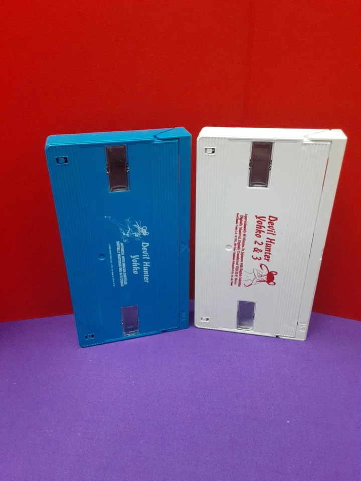 Devil Hunter Yohko 1-3 Vhs ENGLISH SUBTITLES Anime - Image 3 of 3