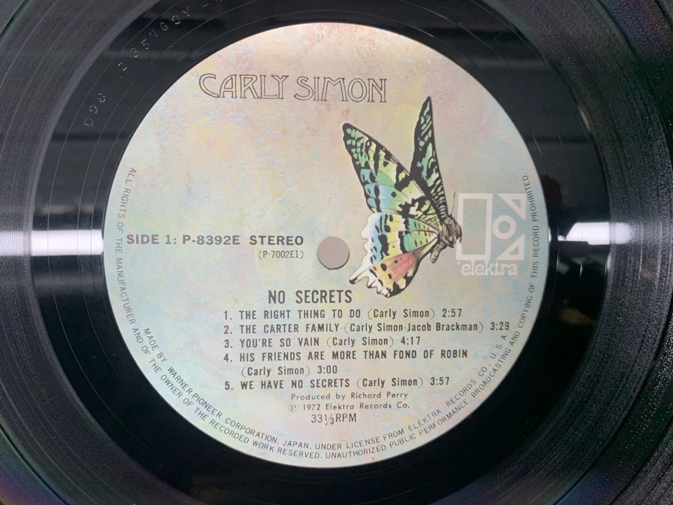 Carly Simon No Secrets Japan LP OBI [61282ER] - Image 2 of 2