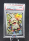 2024 POKEMON JPN SV5A-CRIMSON HAZE ART RARE #075 HISUIAN GROWLITHE PSA 10
