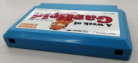 Nintendo Famicom Soft Garfield's Week Used