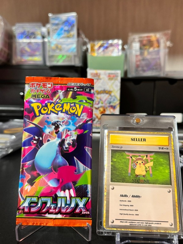 Pokemon Japanese Inferno X M2 Random Pack - New Factory Sealed