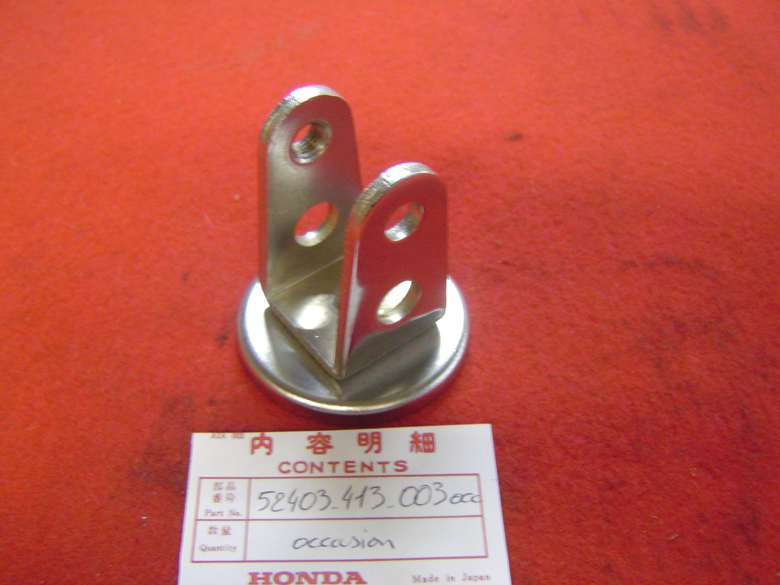 Chape supérieure d'amortisseur AR occasion TBE suspension moto ancienne CB250-400T T1 T2