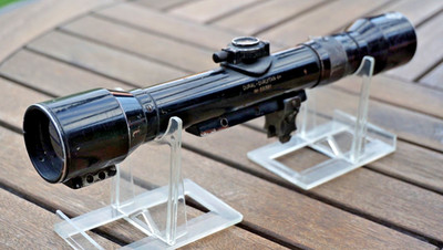 DURAL-DIALYTAN 4x HENSOLDT WETZLAR 56381 SCOPE K98 ZF39 RETICLE 1 ORIGINAL