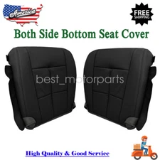 Driver Passenger Bottom PERF Leather Seat Cover Blk For 07-14 Lincoln Navigator