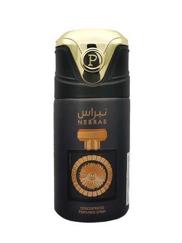 Deodorante Per Auto - Eliminatore Di Odori, Purificatore D - Foto 4