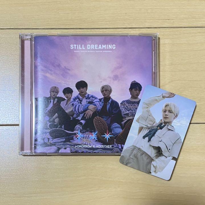 TXT STILL DREAMING Normal ver. CD + Official Photo card set