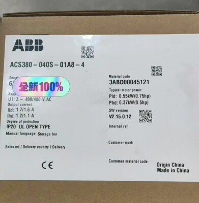 1pc ABB ACS380-040S-01A8-4 frequency converter 0.55 KW