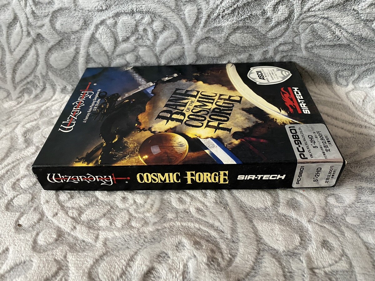 Wizardry: Bane Of The Cosmic Forge - Japanese Big Box Edition PC