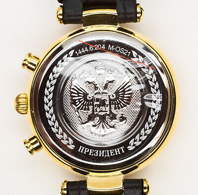 Rare Poljot President Putin's Limited edition chronograph Rare Poljot President Putin's Limited edition chronograph