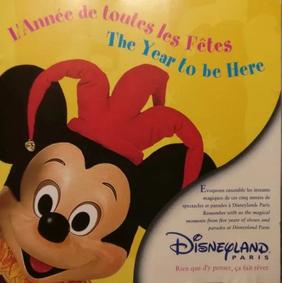 1997, C'est l'Année De Toutes Les Fêtes / The Year To Be Here!, Variou