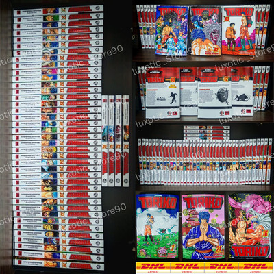 TORIKO Manga NEW Volume 1-43 English Comic Version (Half/Full Set) DHL EXPRESS