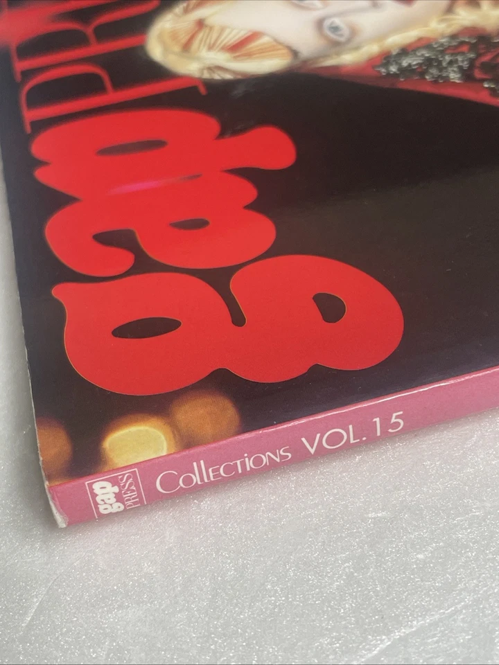 GAP Press magazine2006 Spring/Summer Paris Haute Couture collection -Runway look - Image 3 of 4