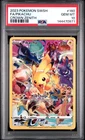 2023 Pokemon Crown Zenith Pikachu Full Art #160 GEM MT PSA 10 SWSH Secret Rare