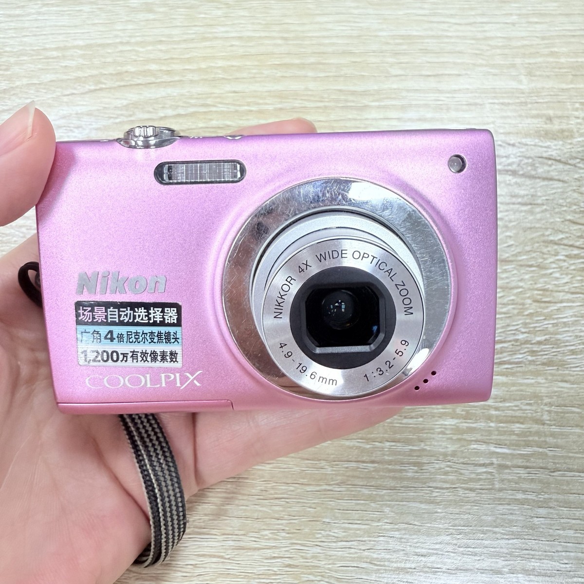 Nikon COOLPIX ピンク 12.0メガピクセル Nikon COOLPIX 12.0メガピクセル コンパクトデジタルカメラ Nikon