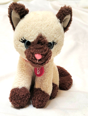 Just Play Barbie Siamese Kitty Cat Plush  Glitter Blue Eyes 6''