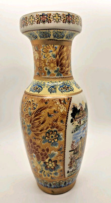 Vintage Chinese Satsuma Style Vase 10'' Moriage Gold Gilt Geisha Floral Export