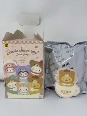 Authentic Top Toy Sanrio Characters Latte Baby Plush Pendants-Pompompurin
