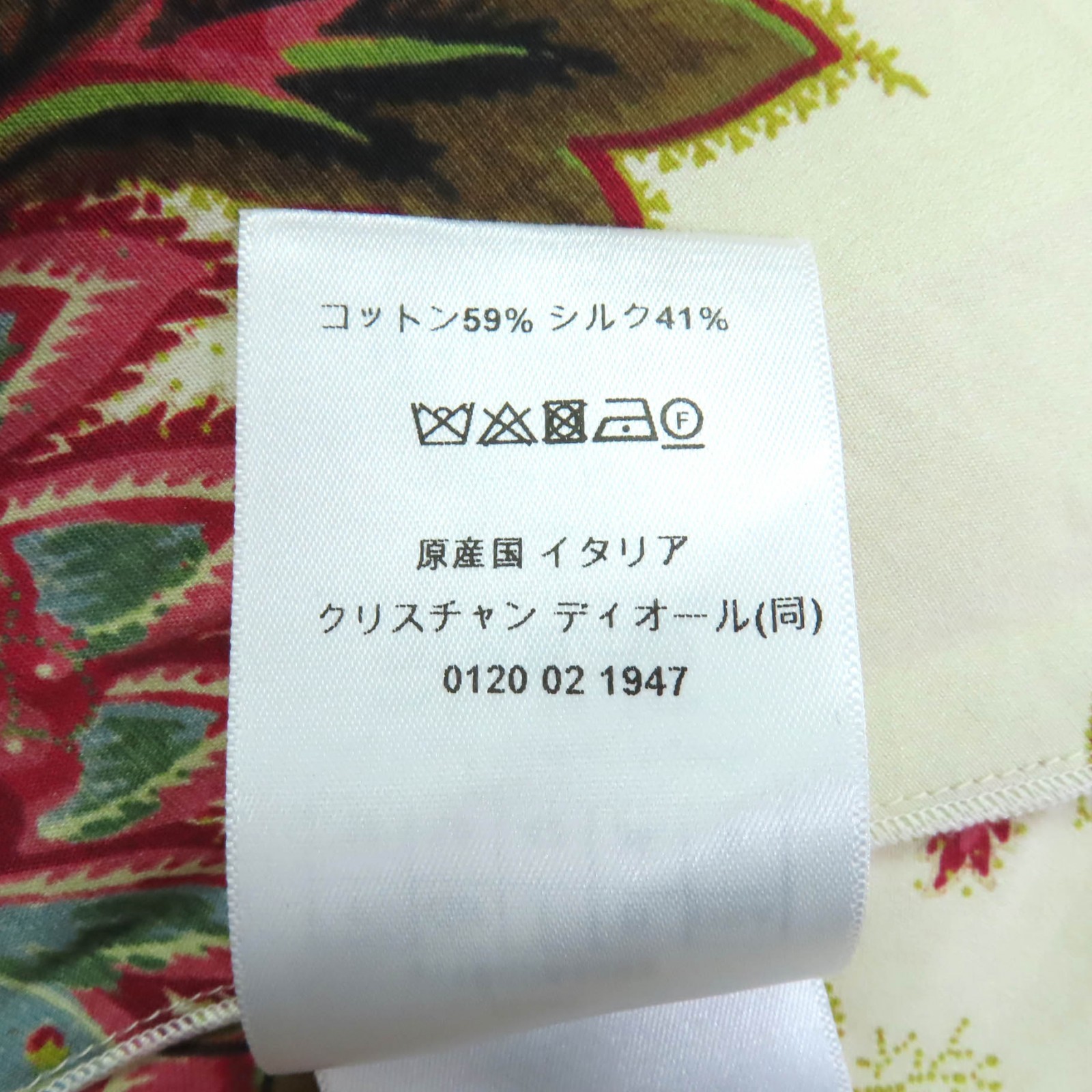 Excellent Christian Dior blouse Multi cotton Women 42 411B02A3269 thumbnail 7