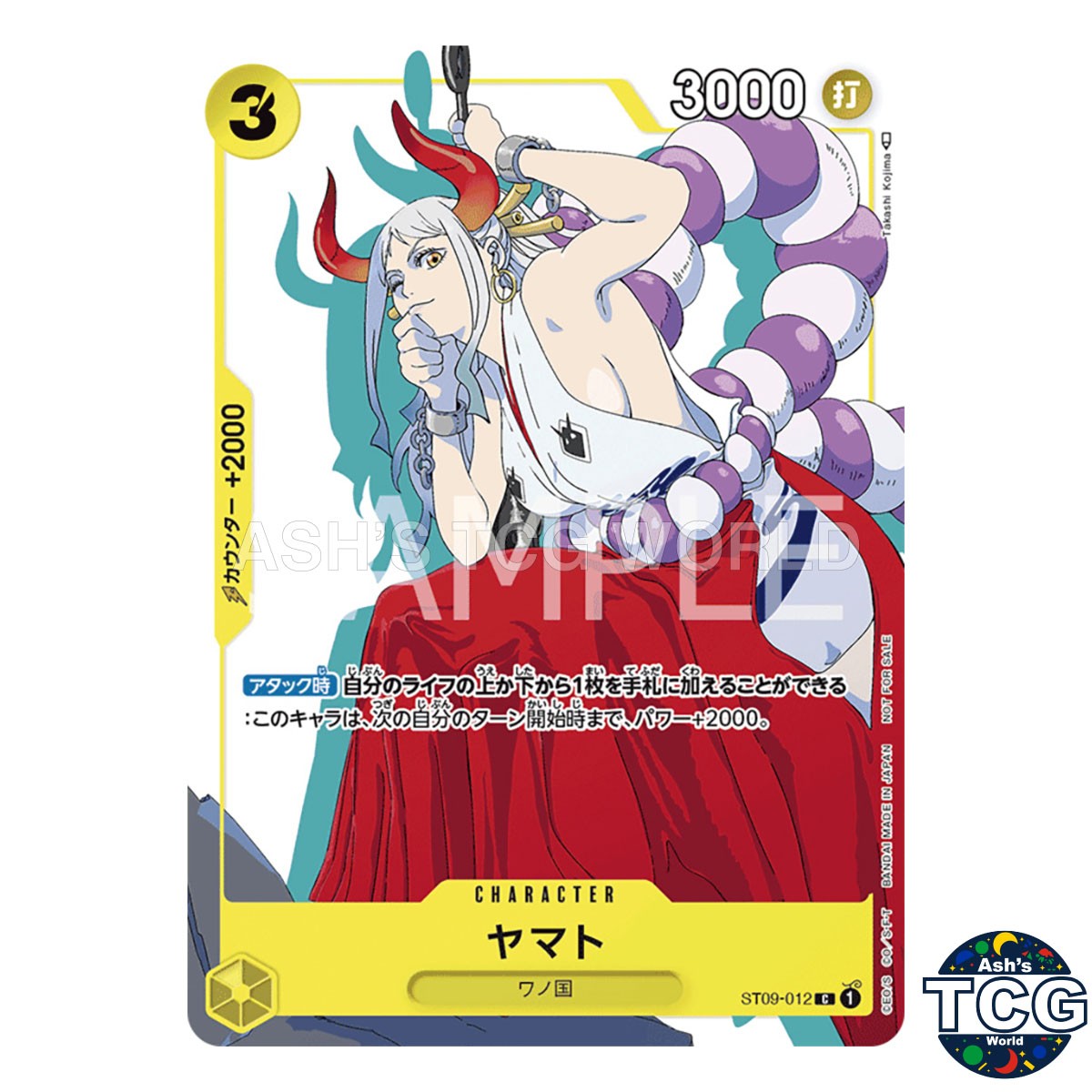 Yamato C ST09-012 Promo Promotion Card Set One Piece Card Game Japanese