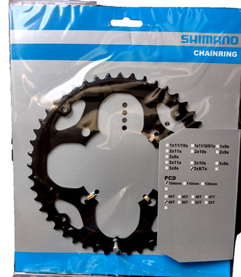 Shimano Kettenblatt FC-M361, 48 Zähne 7-/8- fach Acera LK 104 schwarz