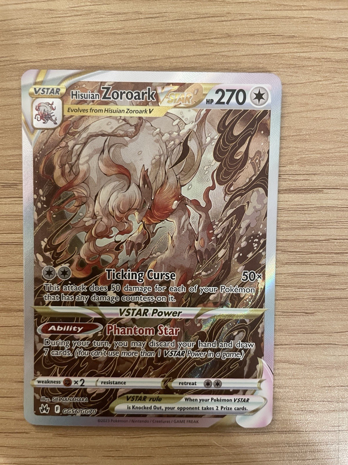 Pokémon Crown Zenith Hisuian Zoroark VSTAR Galarian Gallery Holo GG56/GG70 - NM