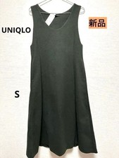 UNIQLO Women's Green Brushed Jersey Flare Jumper Skirt S/Size New