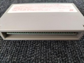 Famicom Software Model Number Kin Yu Jiro Akagawa S Ghost Train King Recor FIX47