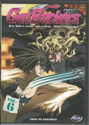 Get Backers - Back in Business (Vol. 6) (DVD)