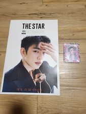 Jinyoung Got7 The Star Magazine Feat Artms Kp...