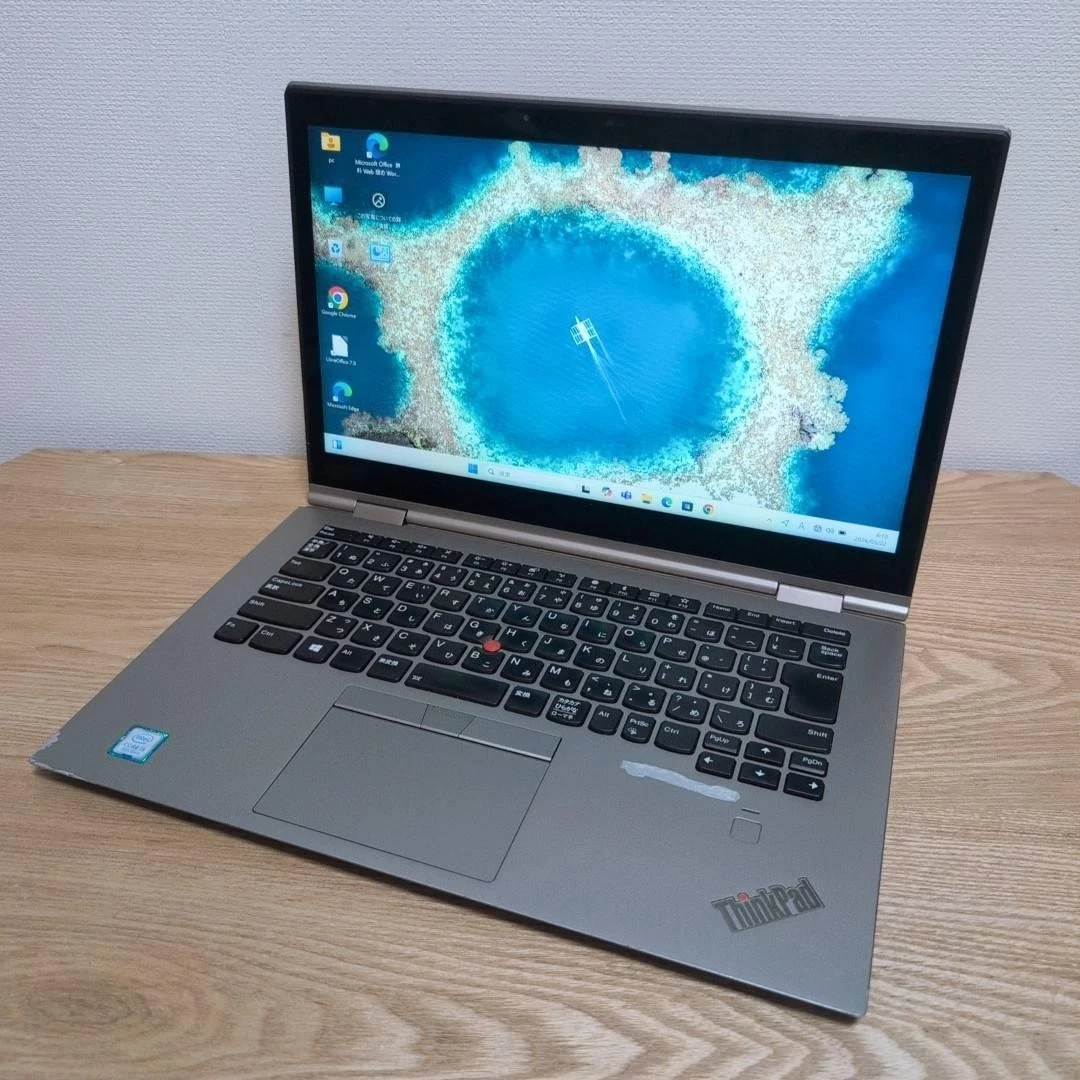 NEC Laptops and Netbooks for sale | eBay