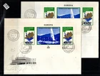 /// HUNGARY 1974 - 2 FDC - PERF+IMPERF - MAP, EUROPA, CENF