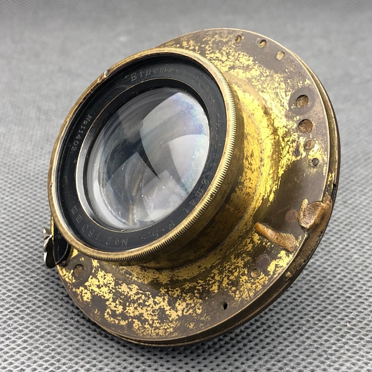 Vintage Lens Ernemann Doppel Anastigmat F=5,5 Optical