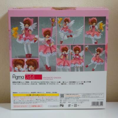 figma Cardcaptor Sakura Kinomoto Sakura Figure #244 Max Factory