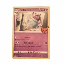 Polteageist #90 Pokemon Trick Or Trade 2023