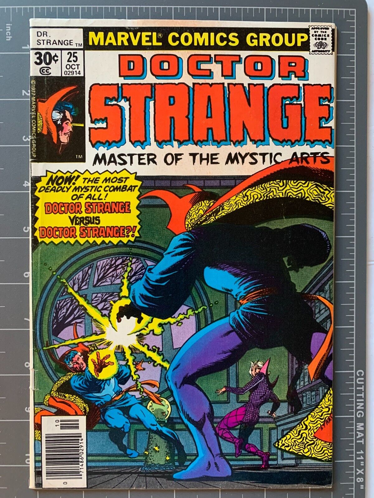 Doctor Strange #25 - Oct 1977 - Vol.2               (8082)