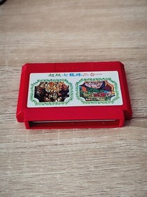 NES FAMICOM DRAGON BALL Z STORY AND COMBAT MODE GAME ONLY USED CONDITION