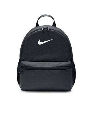 small black nike backpack