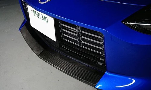 Drycarbon Front Lip Cover - 400Z/Fairlady Z - Foto 3 di 7