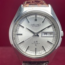 Seiko Load Matic 56LM 23-jewel Automatic Vintage Watch (1973) Used