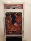 New ListingCharizard v Champion's Path 2020 Sword & Shield BSP PSA 10