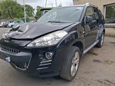 Pare-choc arrière Peugeot 4007