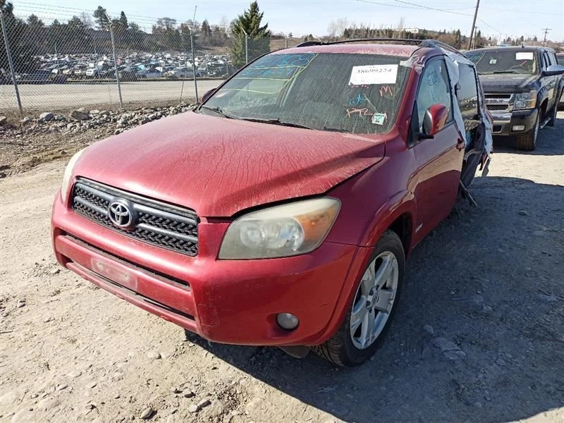 Antena RAV 4 2007 10527228 Foto 3 de 4