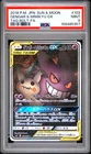 2018 POKEMON JAPANESE SUN & MOON TAG BOLT FULL ART/GENGAR & MIMIKYU GX PSA 9