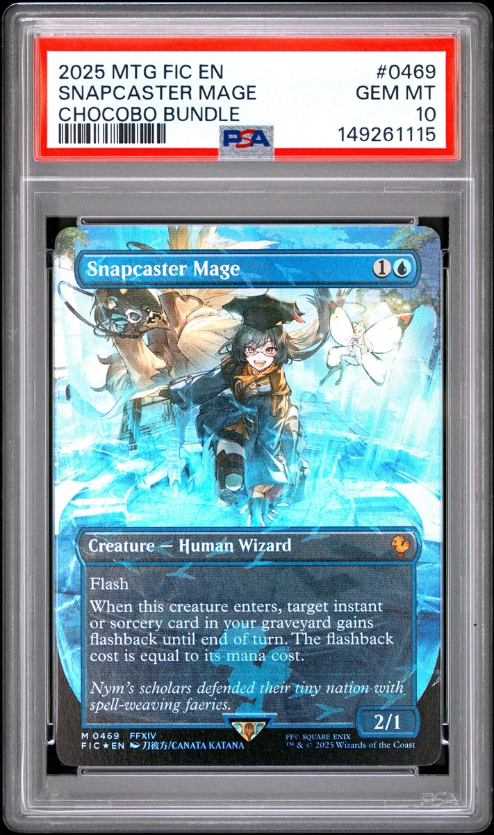 Magic: The Gathering Professional Sports Authenticator (PSA