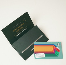Starbucks Coffee Korea Card New Year Blessing Theme 복: Limited🔸Tracking🔸
