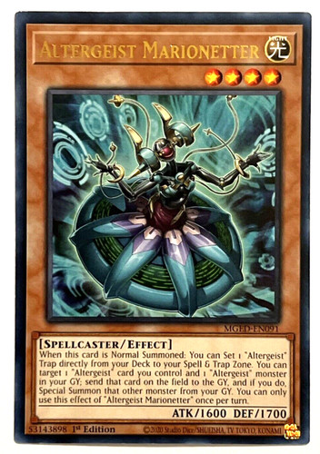 yugioh maximum gold el dorado Exodia the forbidden one 1st edition