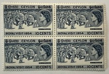 1954 CEYLON 10C MNH OG STAMP BLOCK ROYAL VISIT QUEEN ELIZABETH II