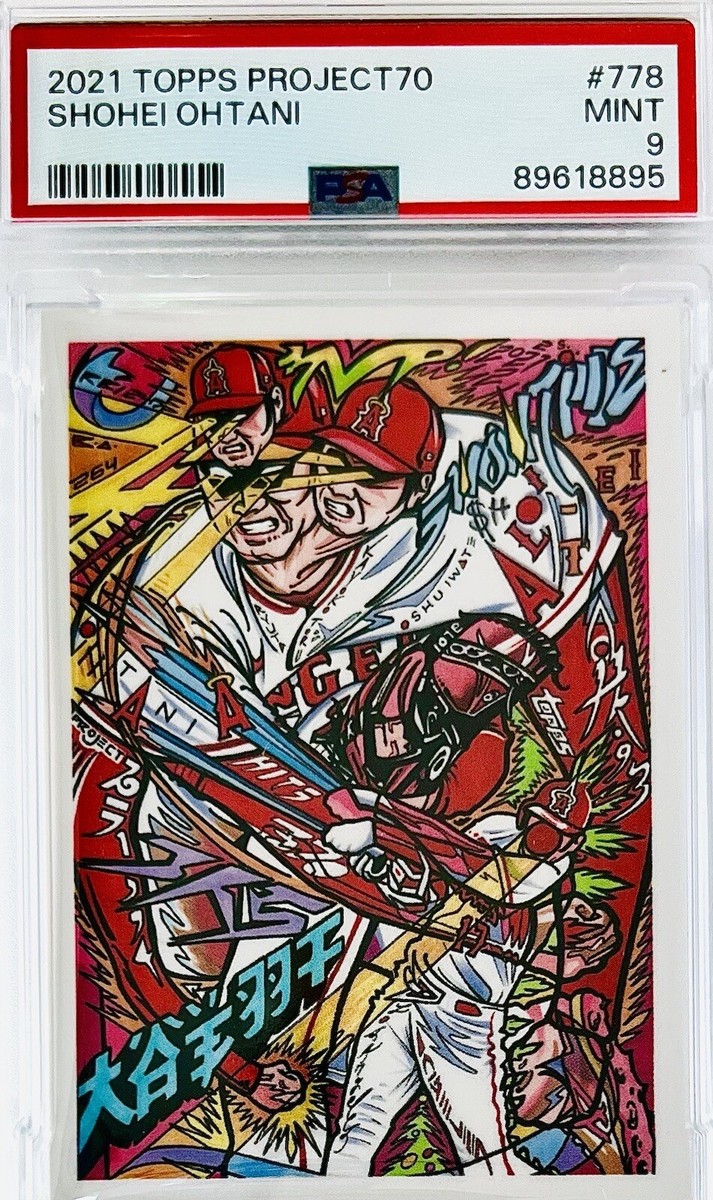 【レア】大谷翔平TOPPSPROJECT70 PSA9 _12.JPG?set_id=880000500F