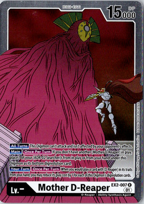 Mother D-Reaper Rare Foil Digital Hazard EX2-007 R NM